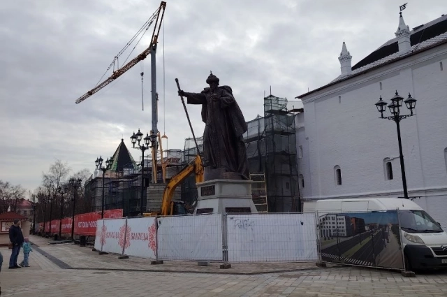 Открытие состоится 4 ноября.