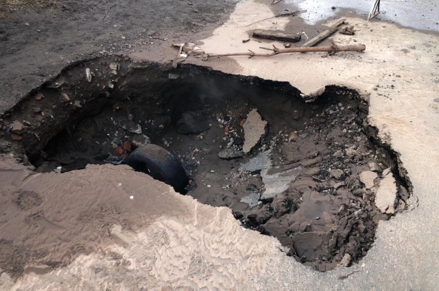 Инцидент произошёл 26 ноября на улице 5-й Армии.