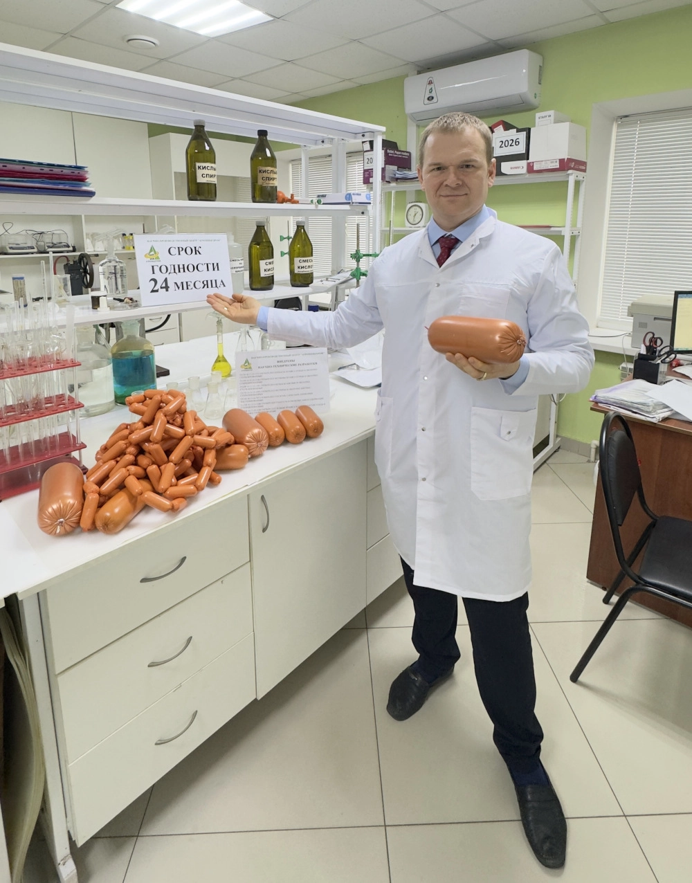 Исполнительный директор НПЦ «Агропищепром» кан. с.-х. наук Сергей Колесников.