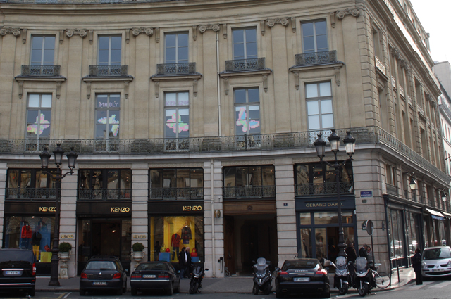 Модный дом Kenzo в Париже.