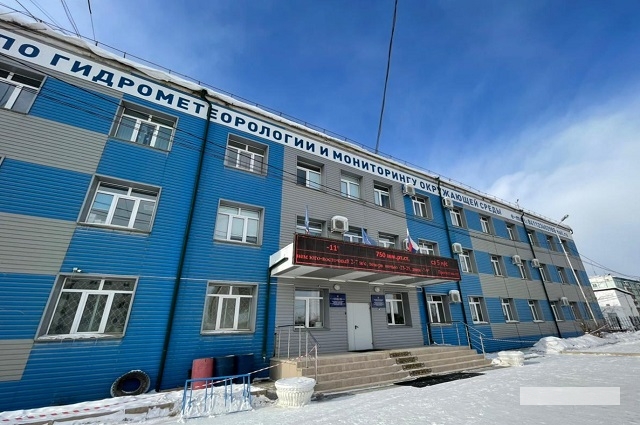 Здание Якутского гидрометцентра.