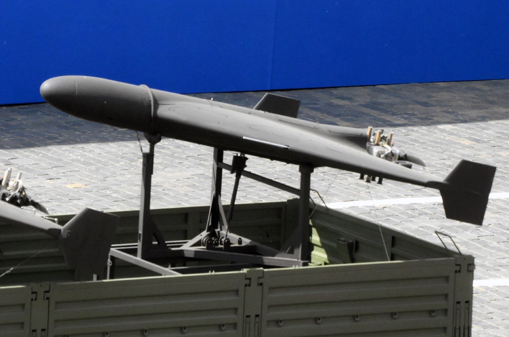 БПЛА «Герань»