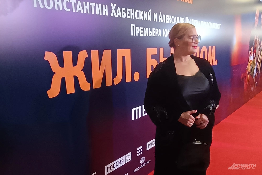 Ирина Пегова.