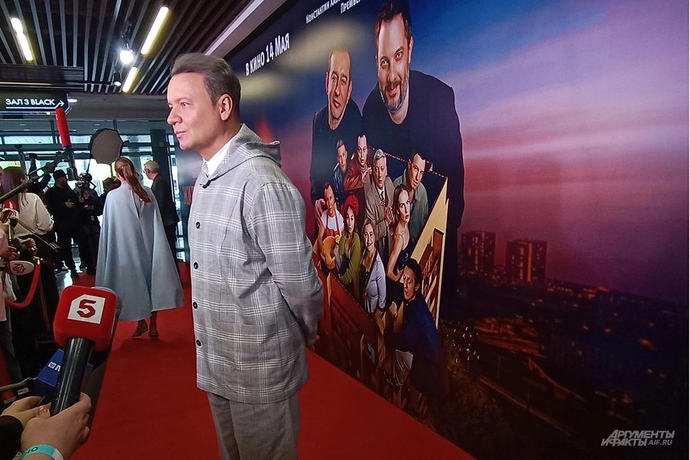 Александр Олешко.