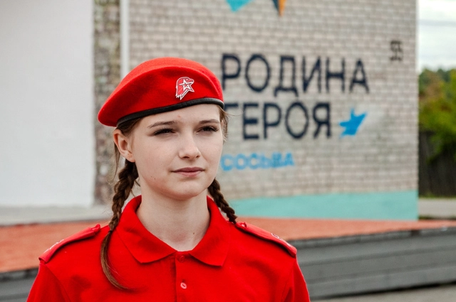 «Расплескалась синева…» В Сосьве открыли мурал, посвящённый Герою России