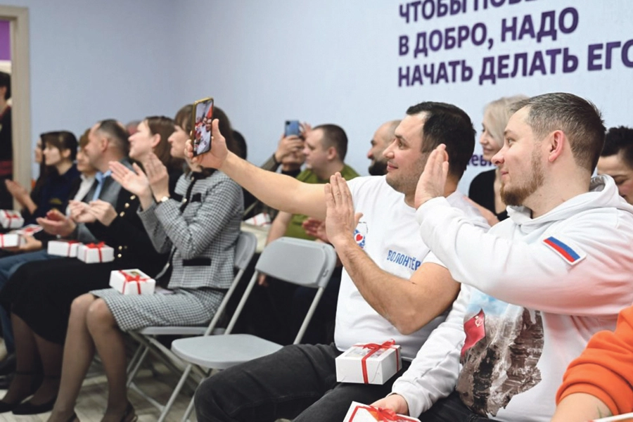 Добро.Центр станет штаб-квартирой для волонтёрского и добровольческого движения региона.