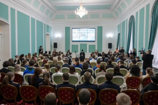 На встречу собрались студенты всех вузов Белгорода.