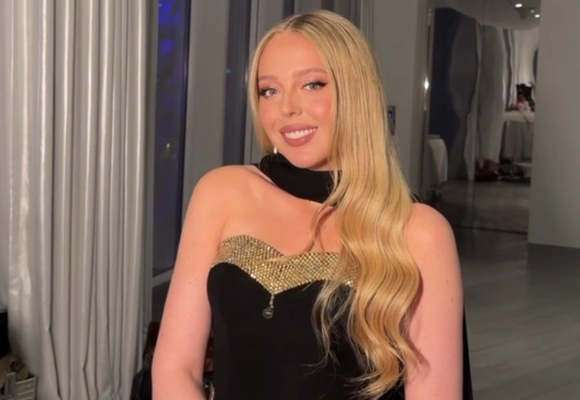 Тиффани Трамп