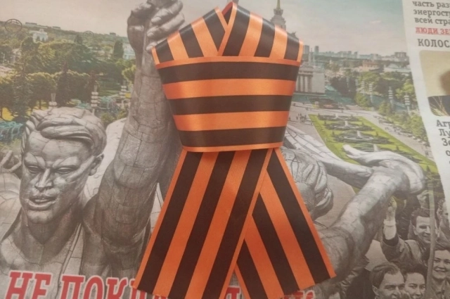 Пятиугольник. 