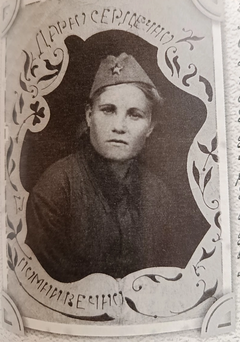 Мама - курсант радиокурсов имени Сталина. Свердловск, ноябрь 1941 г. 