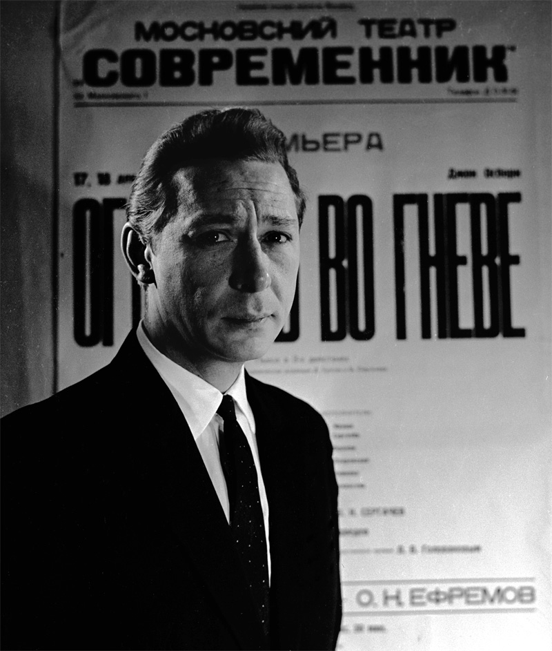Олег Ефремов.