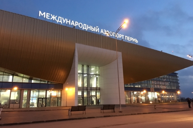 Как будет работать пермский аэропорт Большое Савино с 28 марта по 5 апреля?