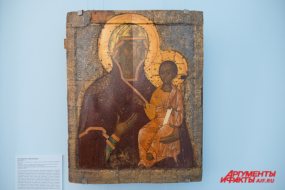 Это самая древняя из икон Строгановых в Пермских храмах.