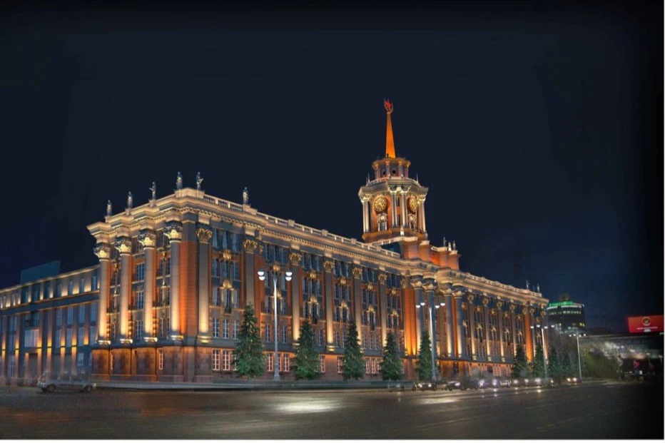 Здание мэрии Екатеринбурга подсветят за 107 миллионов рублей