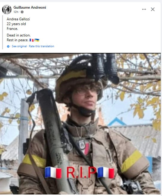 Андреа Галози. Некролог.