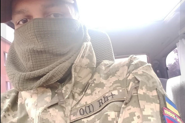 Алексис Дрион.