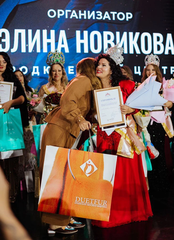 Женщины России