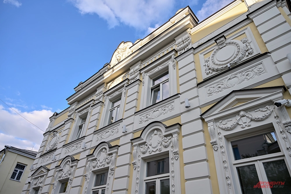 Усадьба И.П. Архарова.