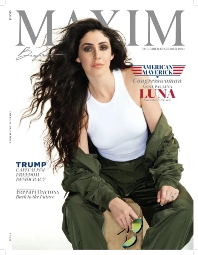 Анна Паулина Луна на обложке мужского журнала