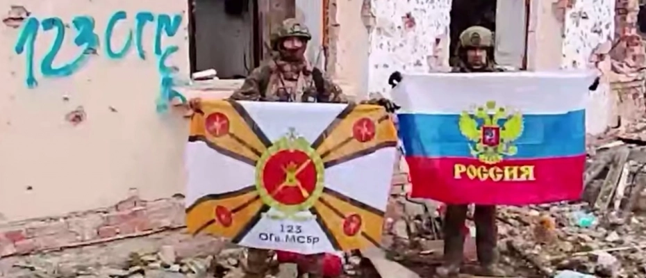 Российские военные в Северске.