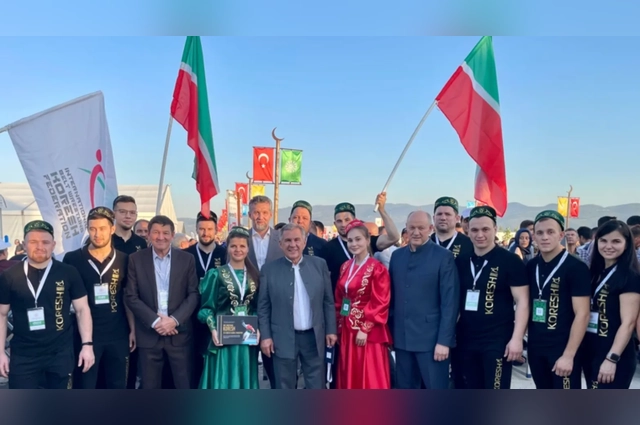 Татарстанские спортсмены давно участвуют в этих играх.