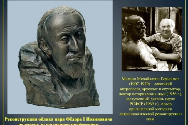 Из презентации Алексея Бондаренко.
