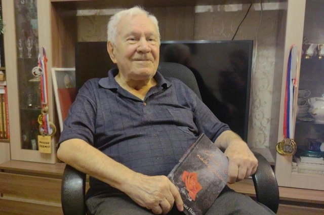 Михаил Пеймер.