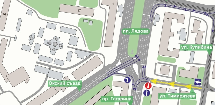 Схема ограничения движения