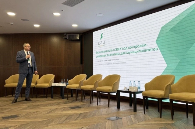 Александр Боженёв: