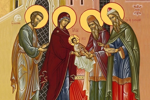 По пло́ти обре́зание Господа Бога и Спасителя нашего Иисуса Христа