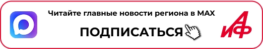 баннер соцсети