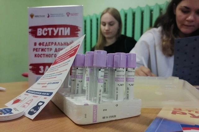 В Петербурге зарегистрировано 10 тысяч потенциальных доноров костного мозга. 33 из них уже спасли чью-то жизнь.