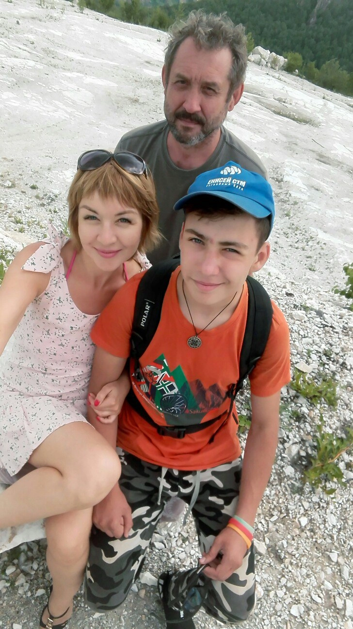 Ирина, Сергей и Данил.