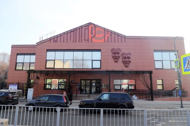 Театр