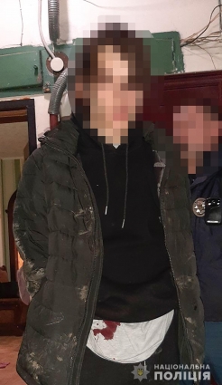 Подозреваемый.