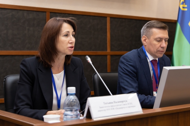 Модераторы сессии - Татьяна Паламарчук и Степан Матаев.