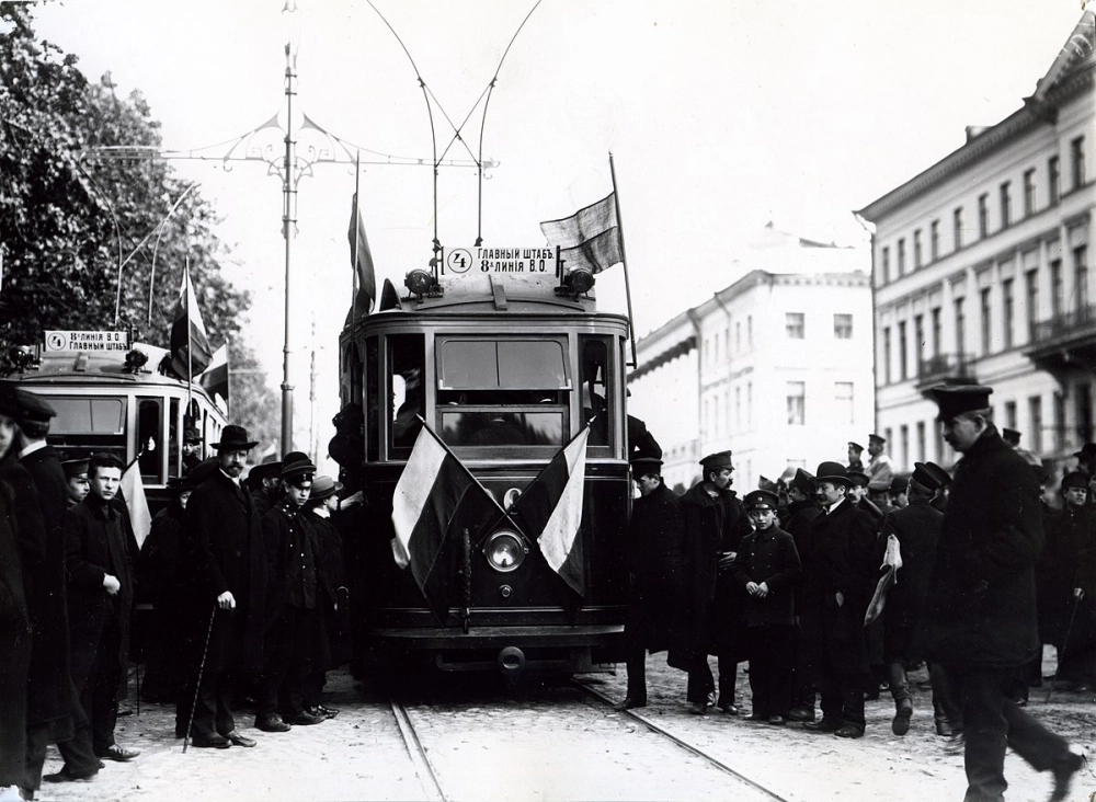 Открытие трамв.движения в Санкт-Петербурге по маршруту 4, сентябрь 1907 г.