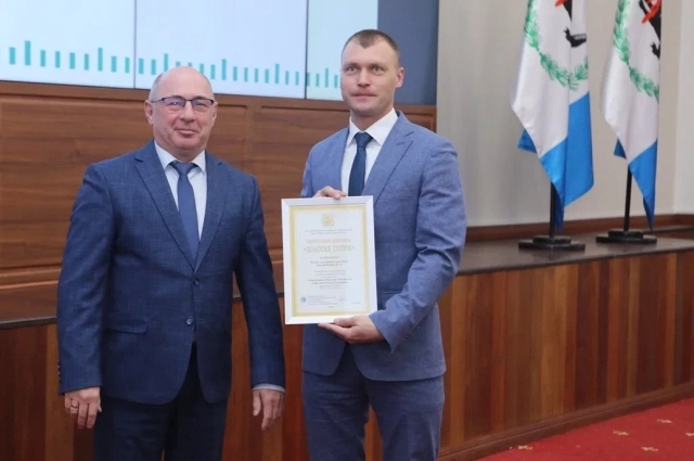 Иркутская область в этом году вошла в ТОП-5 по количеству предприятий, отмеченных за высокое качество товаров и услуг.