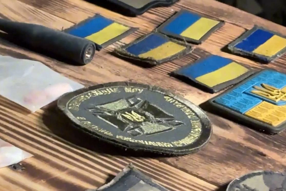 Шевроны ВСУ.