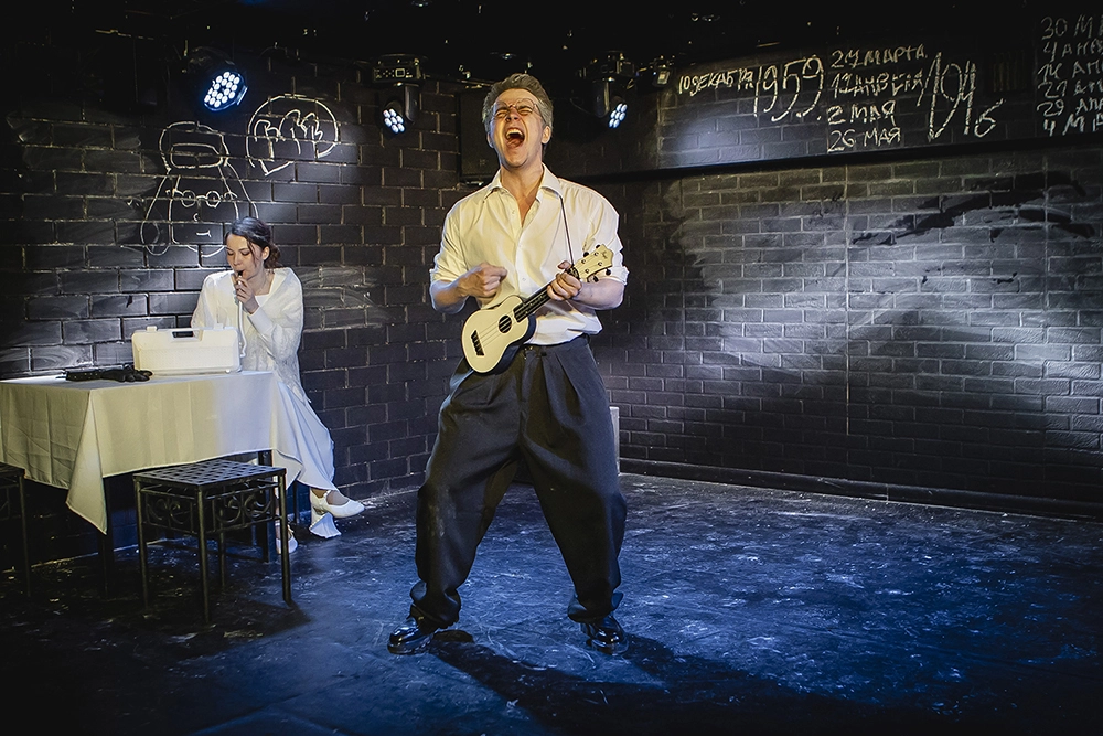 Мой бедный Марат.