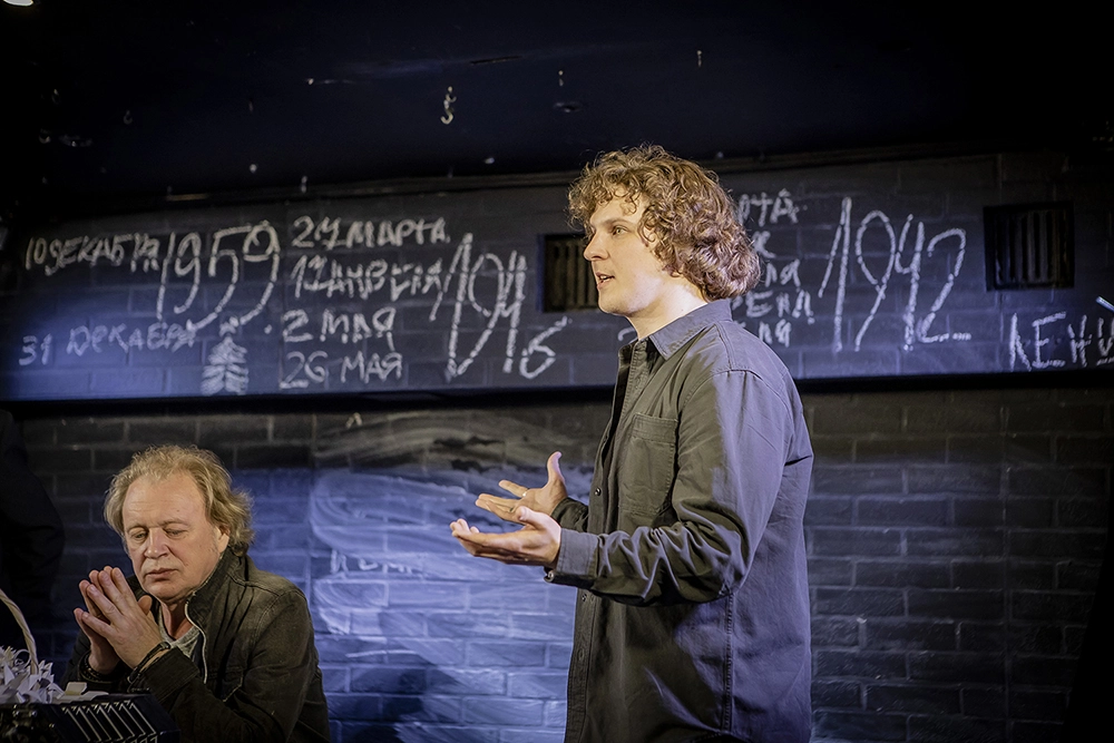 Мой бедный Марат.