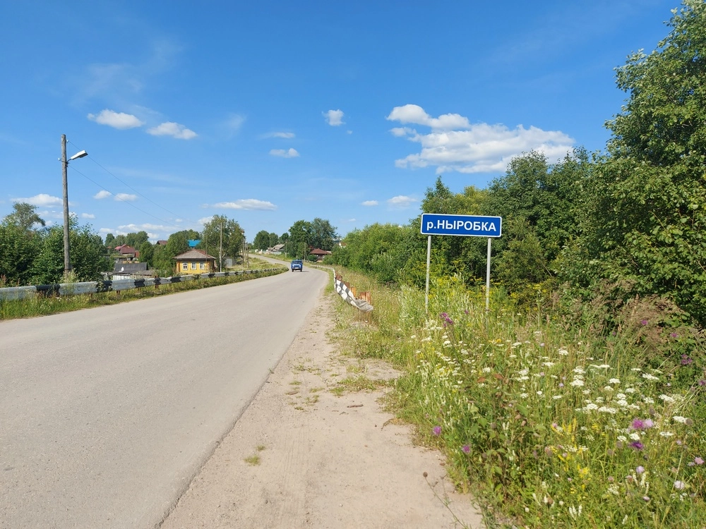 Ныроб. Никольский храм