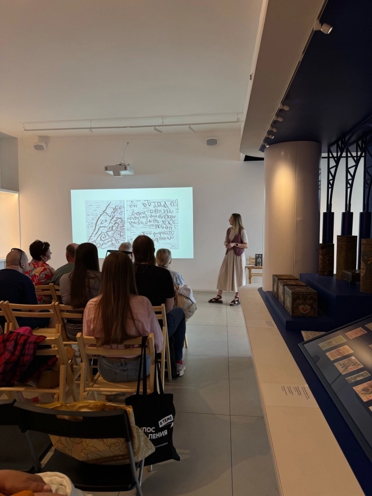 Уровня знания языка А1 можно достигнуть за три месяца.