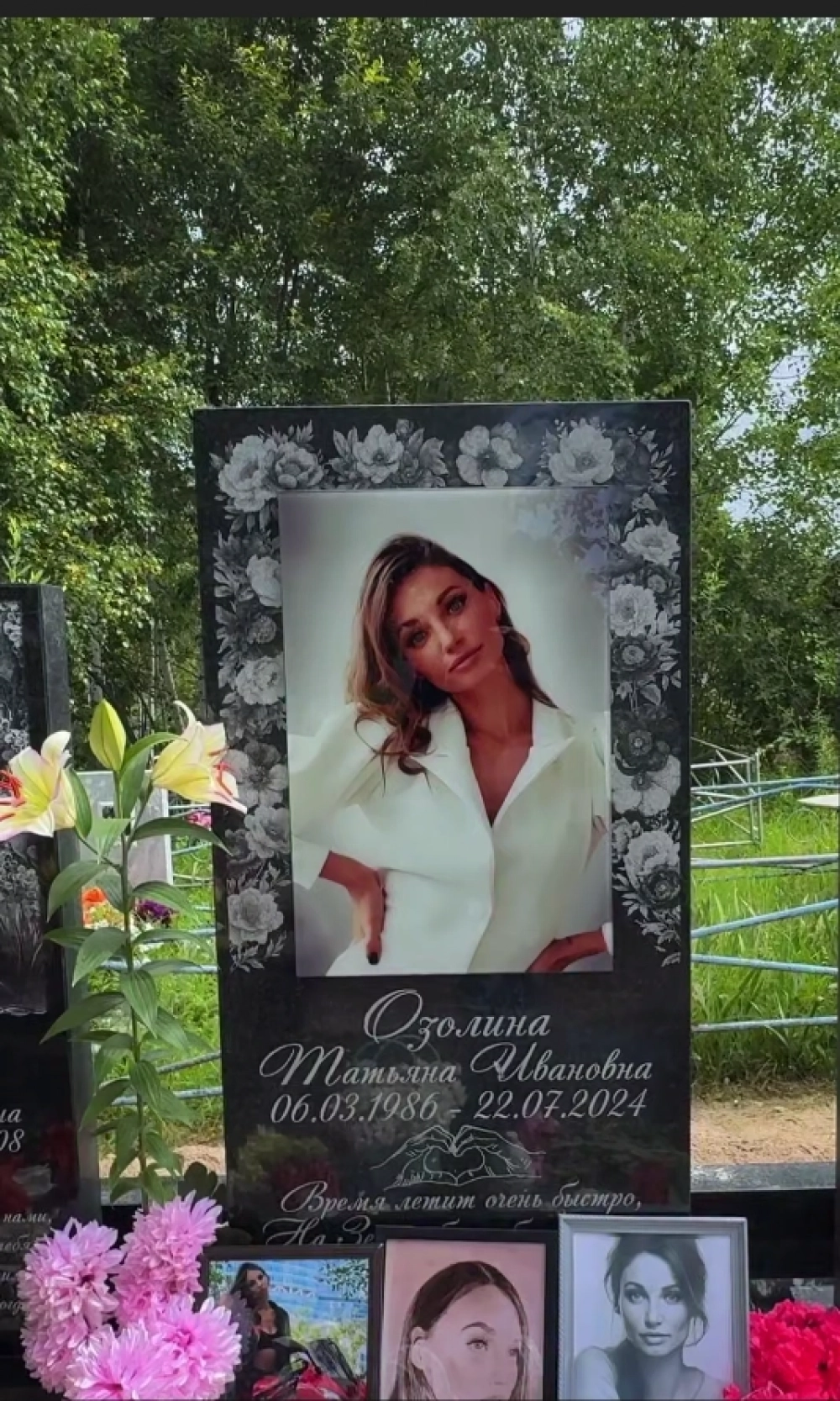 Памятник на месте захоронения Татьяны Озолиной в родной Таре.