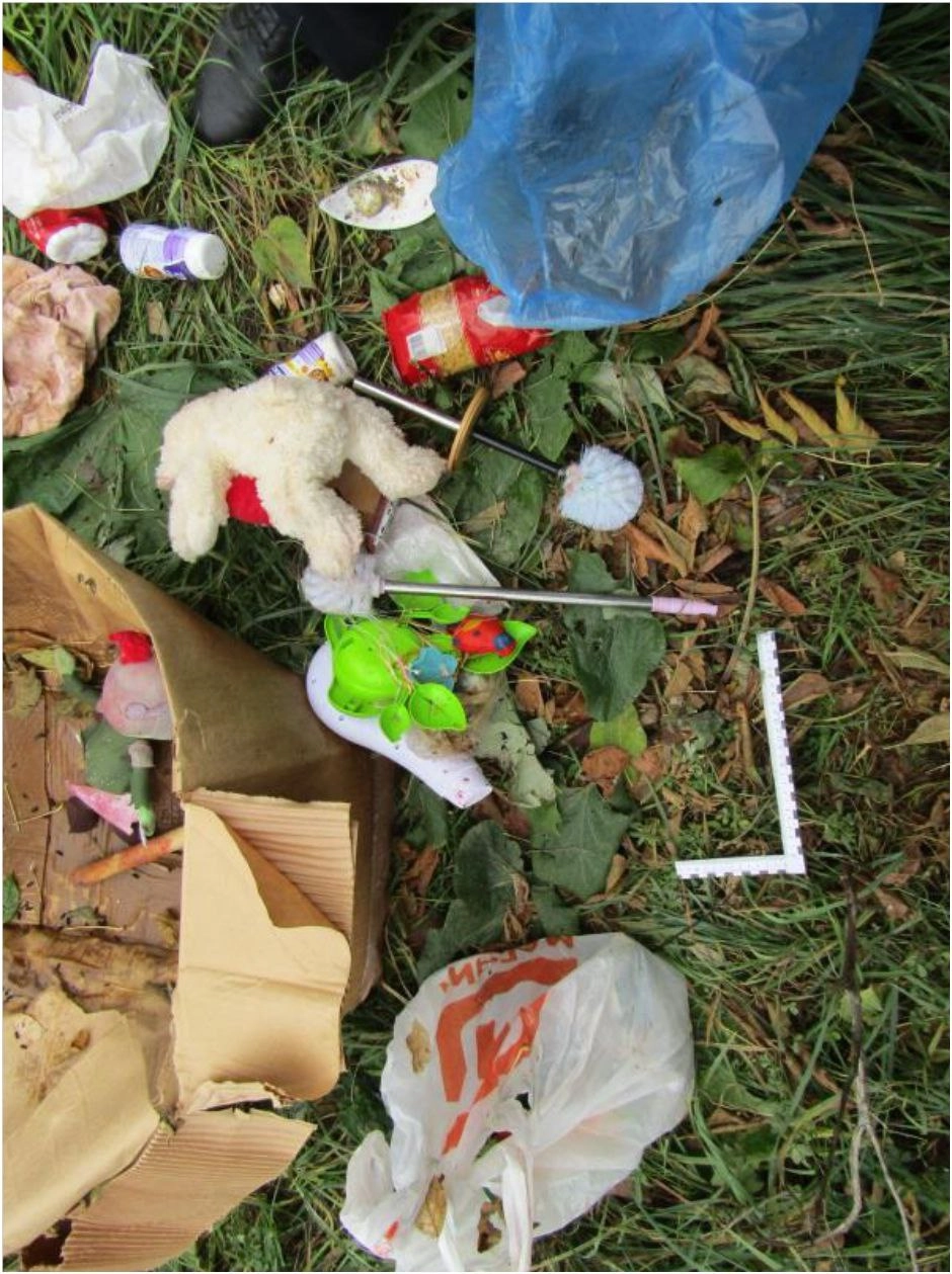 Страшную находку обнаружили соседи.