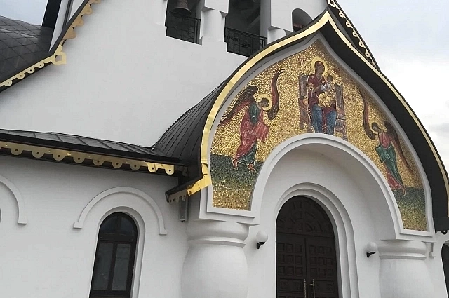 Просить прощения могут в этот праздник и неверующие люди. Фото: krsk.aif.ru/ Наталия ТИХОМИРОВА