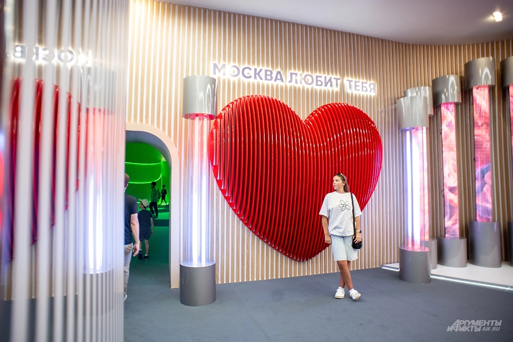 Фестиваль «Москва 2030».