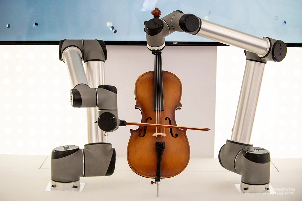 Фестиваль «Москва 2030».