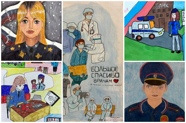 Работы участников.