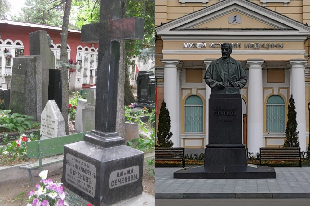 Могила И. М. Сеченова и его жены на Новодевичьем кладбище и памятник ученому.